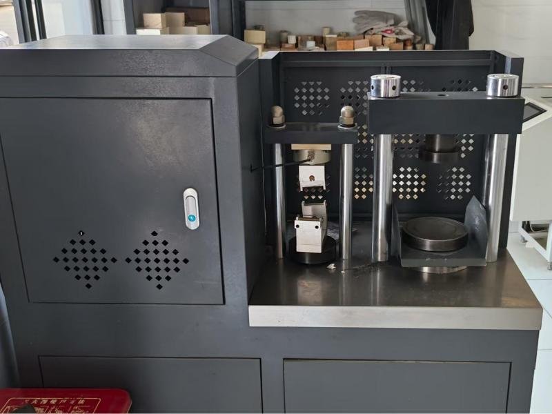 Ruitai Lianxin experimental equipment