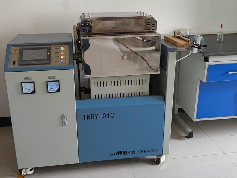 Ruitai Lianxin experimental equipments