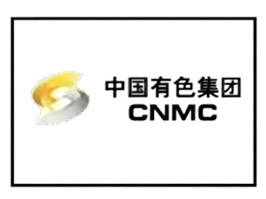 CNMC