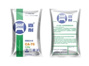 aluminate cement CA70