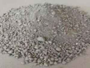 Ruitai Lianxin refractory plastic castables