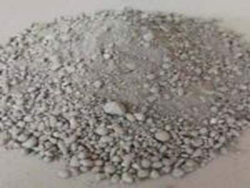 Ruitai Lianxin refractory plastic castables